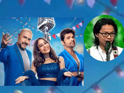 Indian Idol Show: ಪ್ರತಿಭಾವಂತ ಗಾಯಕನಿಗೆ ರಿಯಾಲಿಟಿ ಶೋನಲ್ಲಿ ಅವಕಾಶವಿಲ್ಲ; ಪ್ರೇಕ್ಷಕರ ಆಕ್ರೋಶ