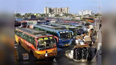 ஆம்னி பேருந்து கட்டணம்.... பயணிகளுக்கு விரைவில் செம ஹேப்பி நியூஸ்!