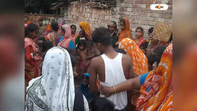 Murshidabad News: রঘুনাথগঞ্জে গঙ্গায় স্নান করতে নেমে তলিয়ে গেল ৩ শিশু