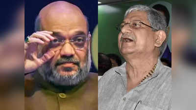 Bihar Politics: अमित शाह की जुबान पर चढ़े ललन सिंह प्रवक्ता बनकर खुश हैं! बदले-बदले जेडीयू अध्यक्ष की रणनीति भी जान लीजिए