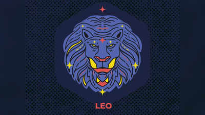 Leo Horoscope Today, Aaj Ka rashifal Singh आज का सिंह राशिफल 29 सितंबर 2022 : आर्थिक स्थिति में सुधार आएगा और फालतू खर्च से बचें