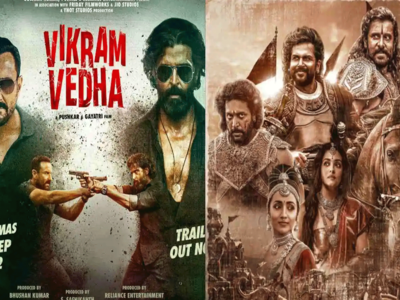 Vikram Vedha Vs Ponniyin Selvan: पोन्नियन सेल्वन के आगे विक्रम वेधा के डायरेक्टर ने डाले हथियार, कही ये बात