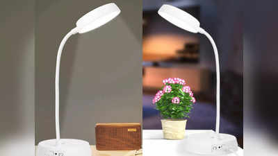 Amazon Great Indian Sale 2022: 75% तक की भारी छूट पर खरीदें ये Table Lamp, इन्हें मिली है बेस्ट रेटिंग