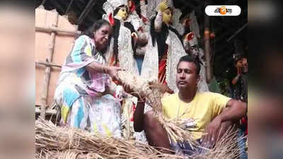 Hooghly News : জেলার একমাত্র মহিলা শিল্পী, ৬০ বছরেও একের পর এক মূর্তি গড়ছেন প্রতিমা