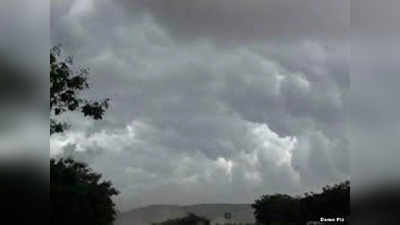 MP Weather Update: शुक्रवार को कई इलाकों से विदा हो जाएगा मॉनसून, आज कुछ जगहों पर हो सकती है बारिश