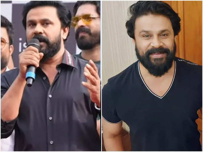 actor dileep s thug dialogue about his phone, latest video went viral