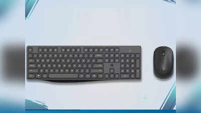 Amazon Great Indian Festival Sale 2022 : मात्र ₹599 से शुरू है इन वायरलेस Keyboard and Mouse कॉम्बो की रेंज, देखें अन्य ऑफर्स
