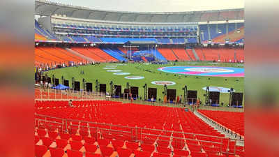 National Games 2022: नरेंद्र मोदी स्टेडियम में पीएम आज करेंगे खेलों के महाकुंभ का शुभारंभ