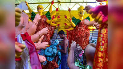 Durga Puja 2022 Weather Forecast : চতুর্থীতেই আকাশ মেঘলা, ষষ্ঠী থেকে পুজো পণ্ড করবে বৃষ্টি?