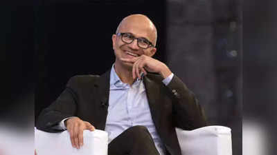 Satya Nadella: অলস কর্মীদের পছন্দ ওয়ার্ক ফ্রম হোম! কেন এমন বললেন Microsoft প্রধান?