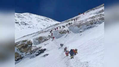 Manaslu News: মানাসলু শৃঙ্গে তুষারধসের কবলে পড়া নদিয়ার অভিযাত্রীরা নিরাপদেই