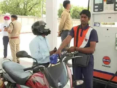 Today Petrol Price: இன்றைய பெட்ரோல் - டீசல் விலை நிலவரம்!