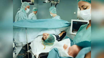 Cesarean Delivery; ರಾಜ್ಯದಲ್ಲಿ ಹೆಚ್ಚುತ್ತಿದೆ ಸಿಸೇರಿಯನ್‌; ಆರೋಗ್ಯ ಮತ್ತು ಕುಟುಂಬ ಕಲ್ಯಾಣ ವರದಿಯಲ್ಲಿ ಬಹಿರಂಗ