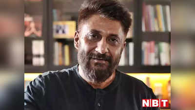 Vivek Agnihotri बोले- कुछ कुछ होता है, दिल चाहता है और ZNMD जैसी फिल्मों के कारण बर्बाद हुआ बॉलीवुड