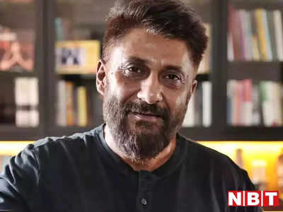 Vivek Agnihotri बोले- कुछ कुछ होता है, दिल चाहता है और ZNMD जैसी फिल्मों के कारण बर्बाद हुआ बॉलीवुड