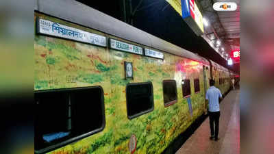 Sealdah Puri Duronto Express : মধ্যরাতে শিয়ালদা-পুরী দুরন্ত এক্সপ্রেসে ছিনতাই, সর্বস্ব খোয়ালেন বাঙালি  দম্পতি