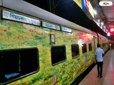 Sealdah Puri Duronto Express : মধ্যরাতে শিয়ালদা-পুরী দুরন্ত এক্সপ্রেসে ছিনতাই, সর্বস্ব খোয়ালেন বাঙালি  দম্পতি