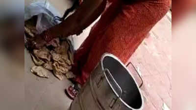 Lucknow News: मिड डे मील की रोटी जमीन पर, वीडियो वायरल... यूपी सरकार ने दिए जांच के आदेश