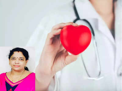 world heart day 2022: மாரடைப்பை தடுக்கும் முக்கிய குறிப்புகள்.. இன்னிலிருந்து ஃபாலோ பண்ணுங்க.. நிபுணர் அறிவுரை!