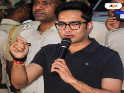 TMC Leader Abhishek Banerjee : মাথায় গুলি মন্তব্য, অভিষেকের বিরুদ্ধে মামলা সুকান্তর