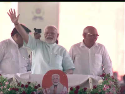 Modi in Surat: जब दुनिया में PPP की चर्चा होती थी तब सूरत बना 4 P की मिसाल...रैली में बोले पीएम मोदी