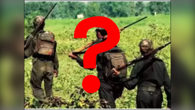 Maoist: ముగ్గురు ఎమ్మెల్యేలపై మావోయిస్టుల రెక్కీ..!
