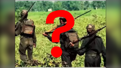 Maoist: ముగ్గురు ఎమ్మెల్యేలపై మావోయిస్టుల రెక్కీ..! 