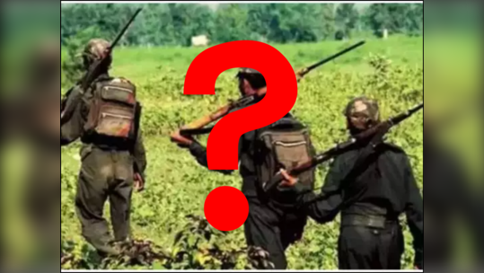 Maoist: ముగ్గురు ఎమ్మెల్యేలపై మావోయిస్టుల రెక్కీ..! 