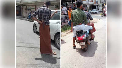 നടുറോഡിൽ നടന്നത് സിനിമയെ വെല്ലുന്ന രം​ഗങ്ങൾ; വെട്ടുകത്തി പിന്നിലൊളിപ്പിച്ച് സ്ലോ മോഷൻ നടത്തം, കാർ യാത്രക്കാരെ മുൾമുനയിൽ നിർത്തി ഭീഷണി