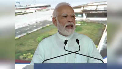 Modi in Surat: महामारियों का वो दौर भूल नहीं सकता सूरत...रैली में पीएम मोदी ने क्यों किया जिक्र, पूरी बात समझिए