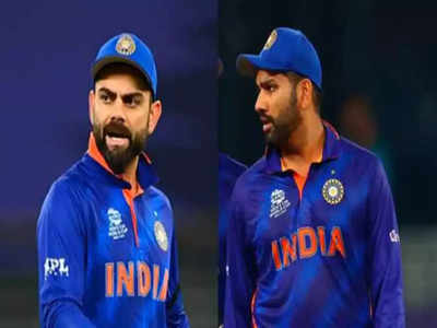 Team India: భారత్‌ను ఊరిస్తోన్న అరుదైన రికార్డ్.. కోహ్లికి సాధ్యం కానిది రోహిత్ సాధిస్తాడా?