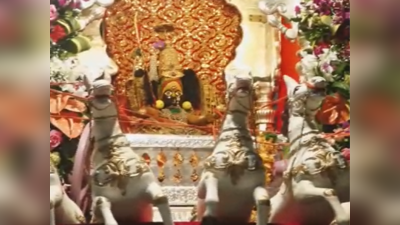 तुळजा भवानी देवीची आज रथ अलंकार महापूजा; मंदिरात गरुड वाहनावरुन छबिना मिरवणूक