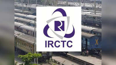 இனி நீ வயசுக்கு வந்தா என்ன வரலன்னா என்ன.. IRCTC பயனர்கள் கொந்தளிப்பு!