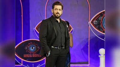 Bigg Boss 16 में ये 5 कंटेस्टेंट्स हैं कन्फर्म, शो की थीम से लेकर 4 बेडरूम और सलमान की फीस तक जानिए सब