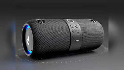 Amazon Sale: दबाकर ऑर्डर हो रहे हैं BoAt Bluetooth Speakers, बोरिंग पार्टी को बना देंगे डीजे वाली पार्टी