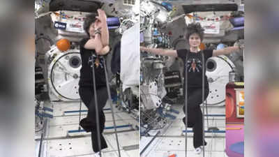 स्पेस में योग: महिला ने अंतरिक्ष में किया गरुड़ासन, वीडियो हुआ वायरल