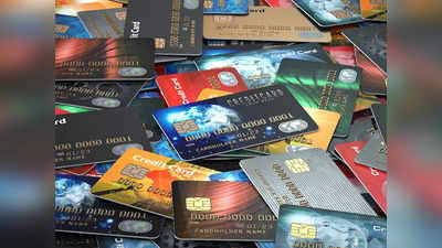 Credit card rules: கிரெடிட் கார்டு விதிமுறைகள் மாற்றம்.. புதிய ரூல்ஸ் பற்றி தெரியுமா?