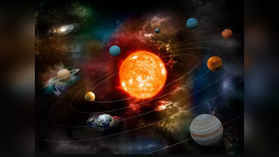 October Planets Changes 2022: ઓક્ટોબરમાં સૂર્ય ગ્રહણની સાથે પાંચ ગ્રહ બદલશે રાશિ, તમામ રાશિઓ પર થશે અસર 