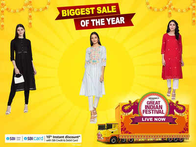Great Indian Festival Sale : इन 5 खूबसूरत BIBA Kurti पर पाएं 78% तक की छूट, शानदार कलर्स में हैं उपलब्ध