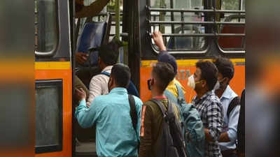 Bus Pass: ಕಟ್ಟಡ ಕಾರ್ಮಿಕರಿಗೆ ಉಚಿತ ಬಸ್‌ಪಾಸ್‌;  ಪಾಸ್‌ ಪಡೆಯುವುದು ಹೇಗೆ? ಇಲ್ಲಿದೆ ಮಾಹಿತಿ