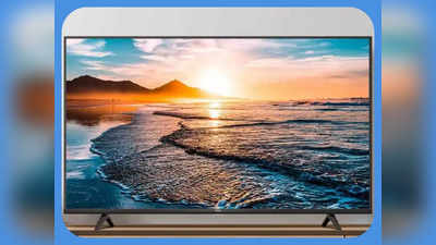 Amazon Sale से मात्र ₹36,999 में घर ले जाएं ₹1,13,990 वाला 4K Smart TV, जल्दी करें कहीं खत्म ना हो जाए स्टॉक