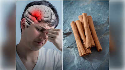 Ayurvedic Remedies for Headache: দিনরাত কষ্ট পাচ্ছেন মাথা ব্যথায়, আয়ুর্বেদের এই উপায়েই নিমেষে কমবে যন্ত্রণা
