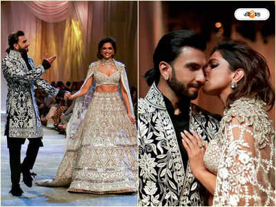 Ranveer And Deepika: ৪ বছরেই ভাঙছে রণবীর-দীপিকার বিয়ে, গুঞ্জন না সত্যি?