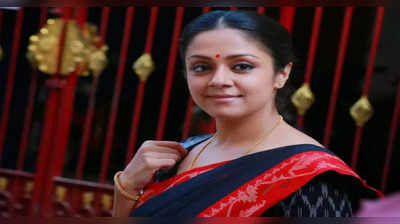 Jyothika :பிரபல முன்னணி நடிகருடன் ஜோடி சேரும் ஜோதிகா…!