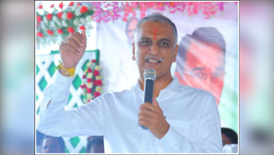 Harish Rao: ఏపీ గురించి మరోసారి కీలక వ్యాఖ్యలు చేసిన హరీశ్ రావు