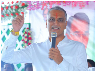 Harish Rao: ఏపీ గురించి మరోసారి కీలక వ్యాఖ్యలు చేసిన హరీశ్ రావు