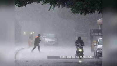 Maharashtra Rain Update: आजपासून तीन दिवस राज्यभरात पावसाचा दांडिया, पाहा हवामन विभागाचा अंदाज