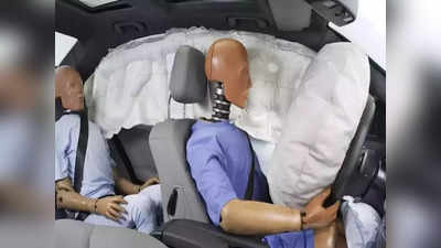 Airbags in Cars: ప్యాసింజర్ కార్లకు కేంద్రం కొత్త రూల్‌.. అప్పటి నుంచే అమల్లోకి!