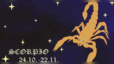 Scorpio October Horoscope: আয়ের সঙ্গে পুজোর মাসে খরচও বাড়বে! অক্টোবরে চাপে বৃশ্চিকের জাতকরা