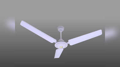 Amazon Sale 2022 : ₹1500 से भी कम की कीमत में मिल रहे हैं ये 5 हाई स्पीड वाले Ceiling Fan